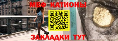 круглые Новозыбков
