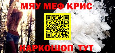 дмт Новокубанск