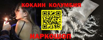дурь Новодвинск
