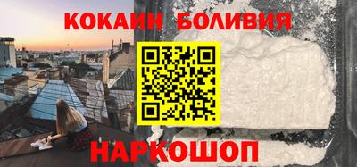 круглые Новозыбков