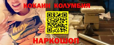 дмт Новокубанск