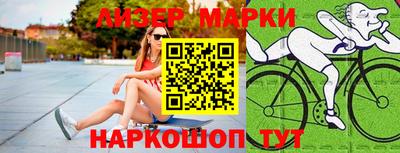 дмт Новокубанск