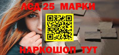 дурь Новодвинск