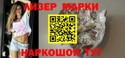 дмт Новокубанск