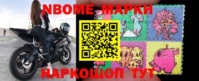 круглые Новозыбков