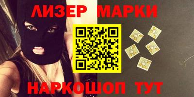 дурь Новодвинск