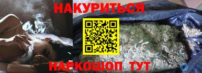 дмт Новокубанск