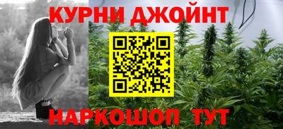 дурь Новодвинск