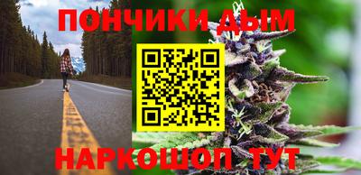дмт Новокубанск