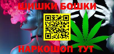 дурь Новодвинск