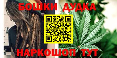 круглые Новозыбков