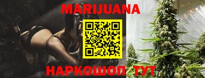 круглые Новозыбков