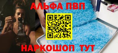 дмт Новокубанск