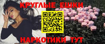 дмт Новокубанск