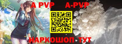 дурь Новодвинск