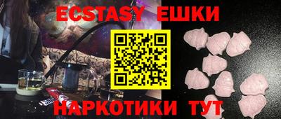 дурь Новодвинск