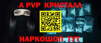дурь Новодвинск