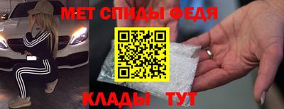 дмт Новокубанск