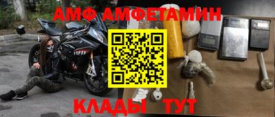 дмт Новокубанск