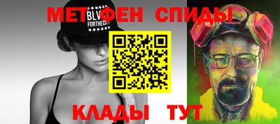 дмт Новокубанск
