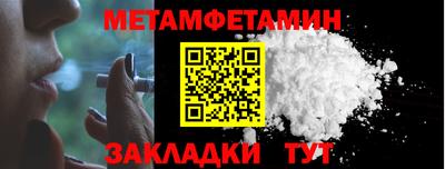 дурь Новодвинск