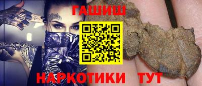 круглые Новозыбков