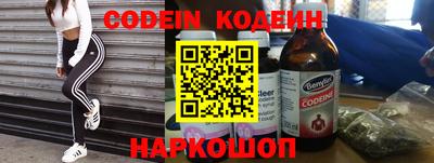 круглые Новозыбков