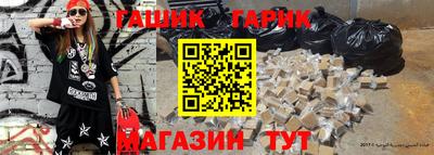 дурь Новодвинск